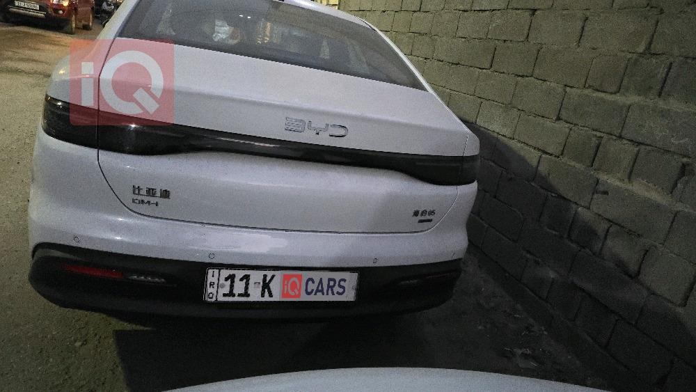 بي واي دي سيل 05 DM-i